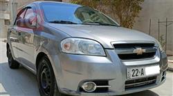 شيفروليه أفيو